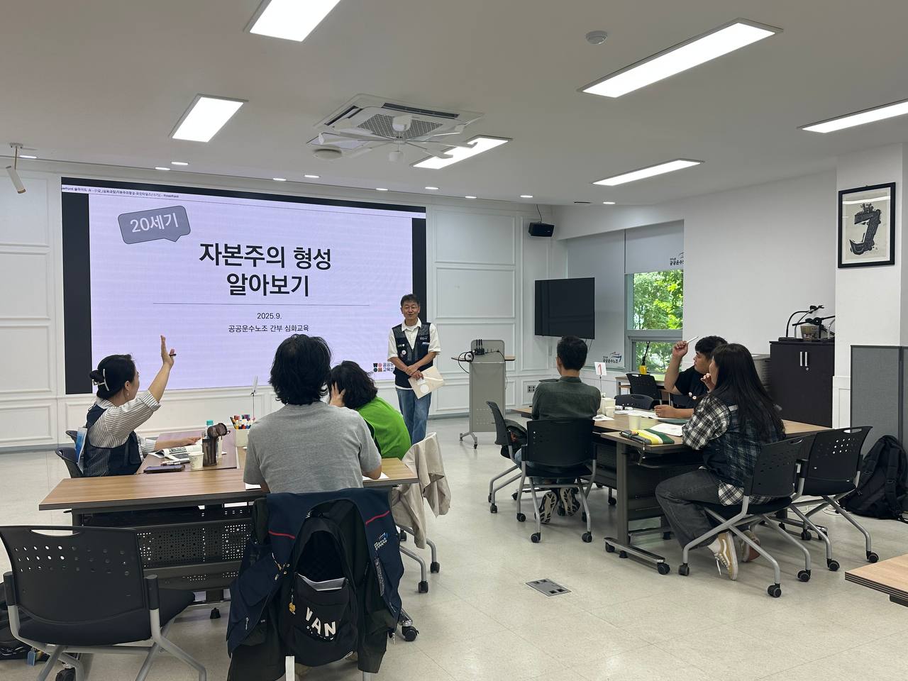간부심화교육(2026년 하반기, 15기)