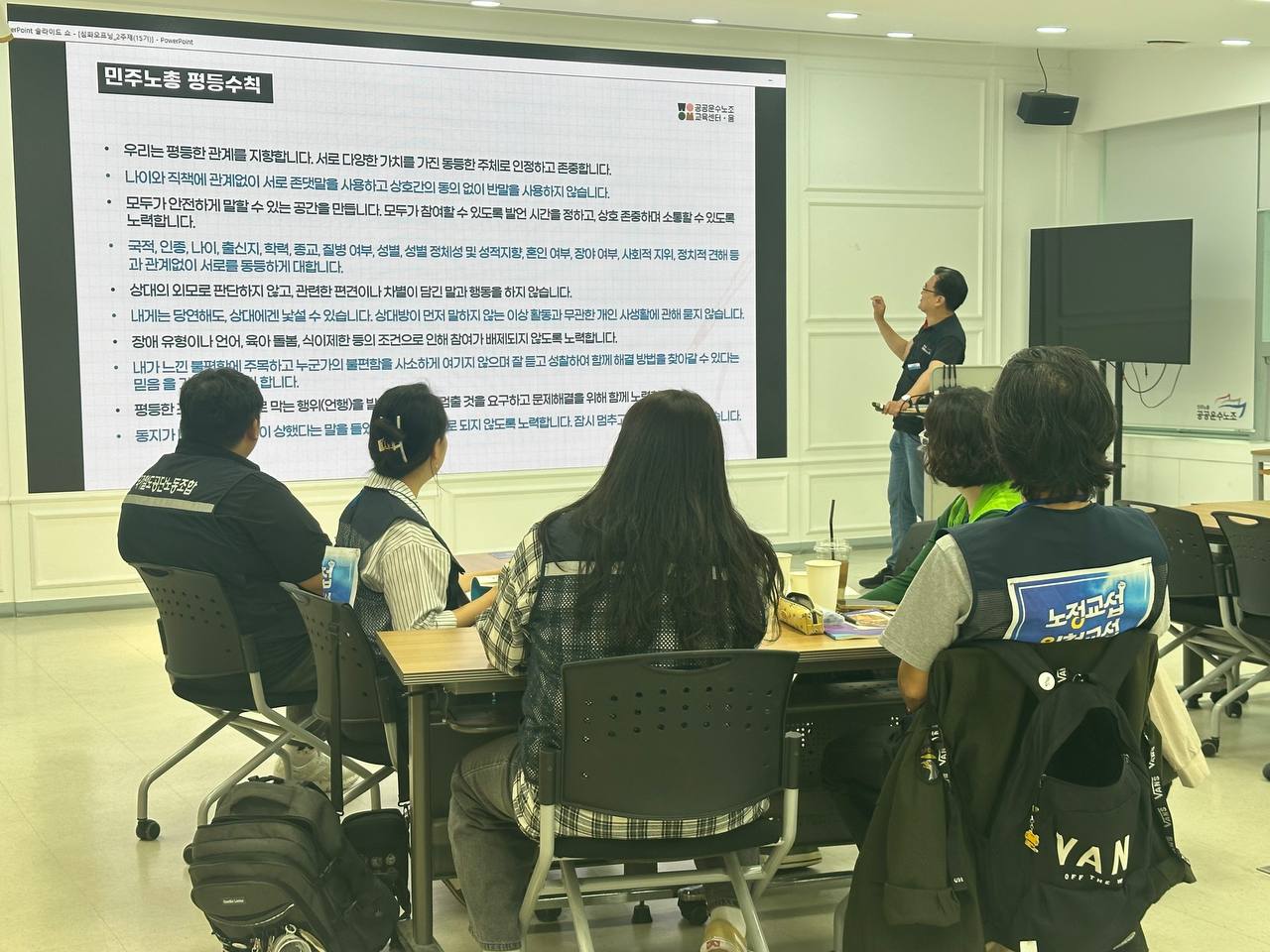 간부심화교육(2026년 하반기, 15기)