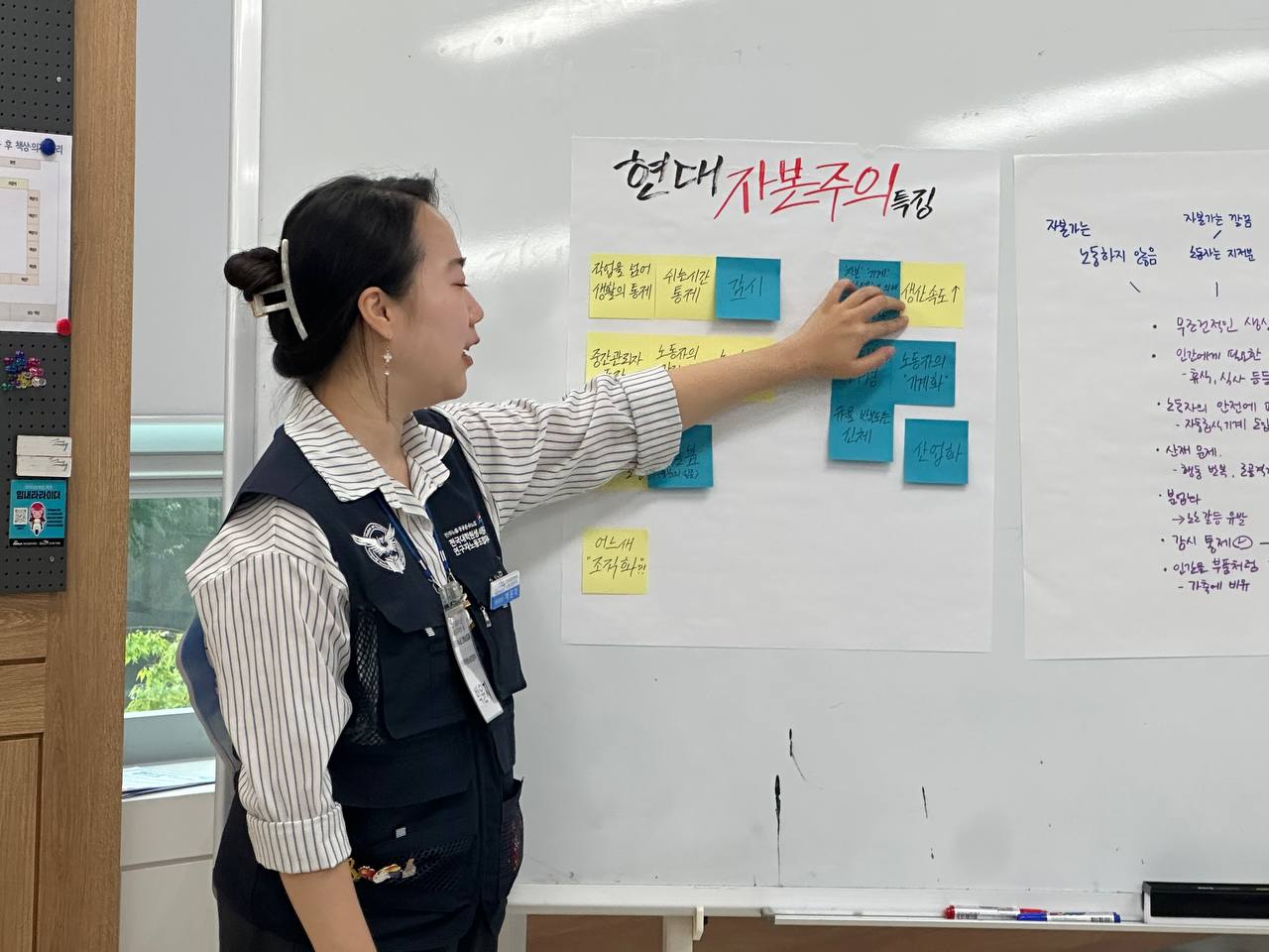 간부심화교육(2026년 하반기, 15기)